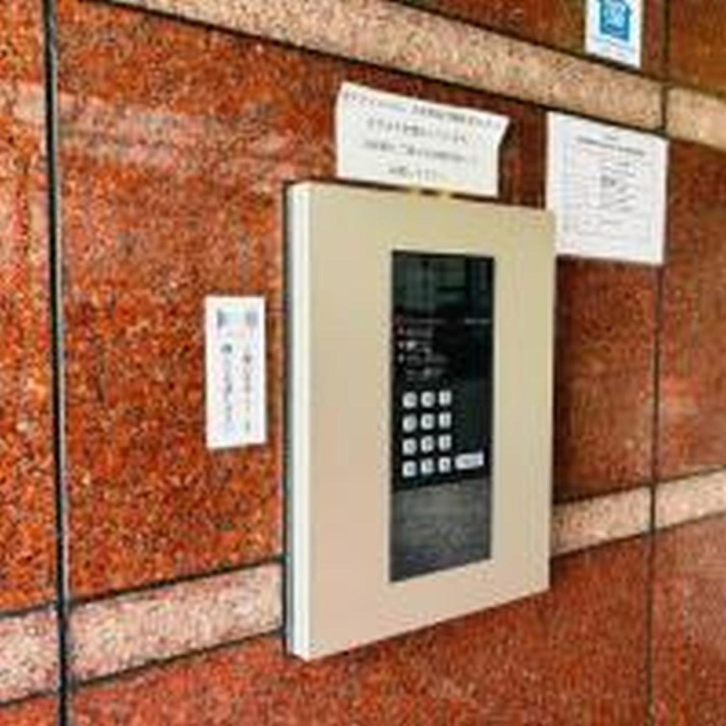 Appartement ファースト天王寺東702 Ōsaka